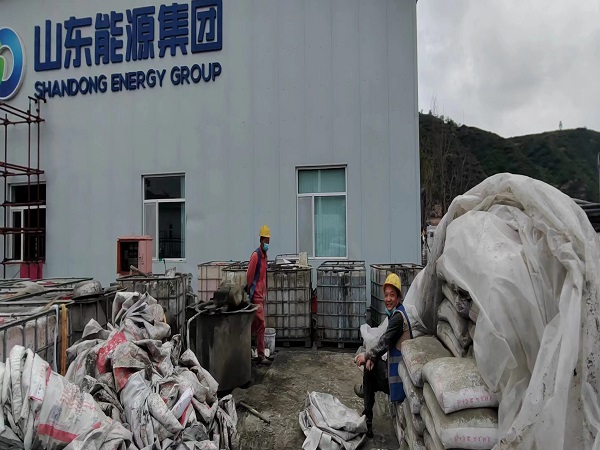 石林厂房地面下沉注浆加固